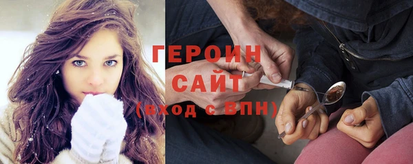 ALPHA PVP Беломорск
