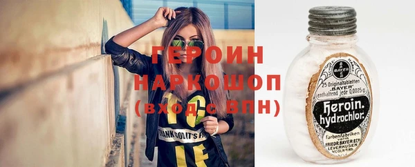 кокс Белокуриха