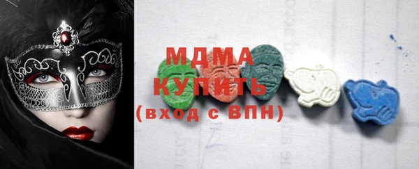 кокс Белокуриха