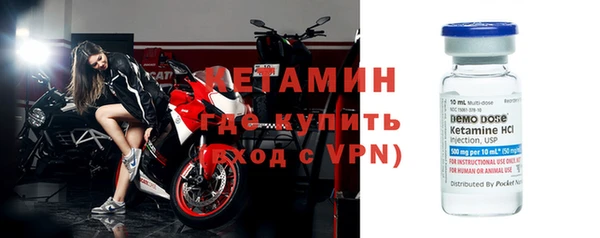 мефедрон мука Белоозёрский