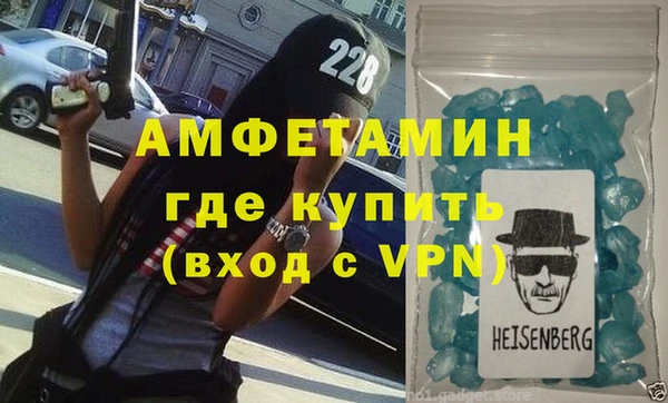 кокс Белокуриха