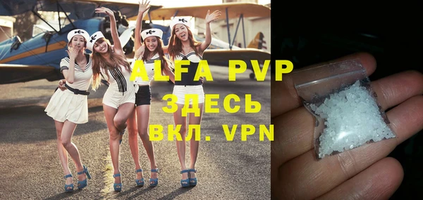 кокс Белокуриха