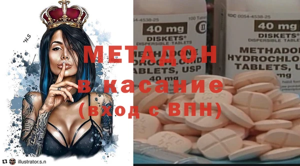 мефедрон мука Белоозёрский