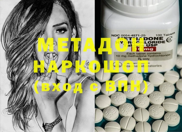 кокс Белокуриха