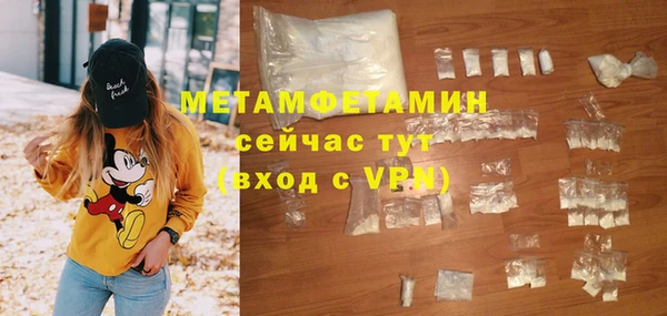 кокс Белокуриха