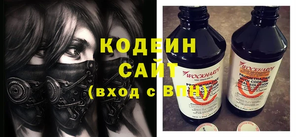 кокс Белокуриха