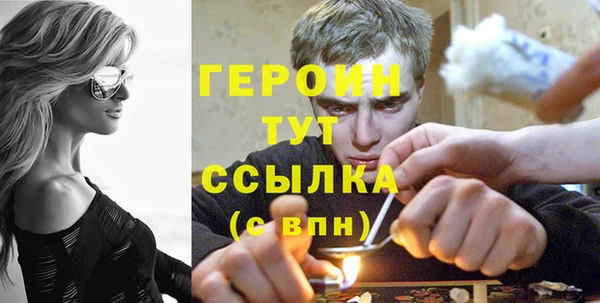 ALPHA PVP Беломорск