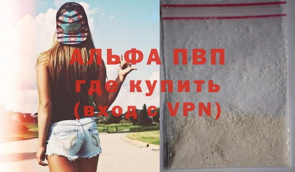 кокс Белокуриха