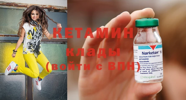 кокс Белокуриха