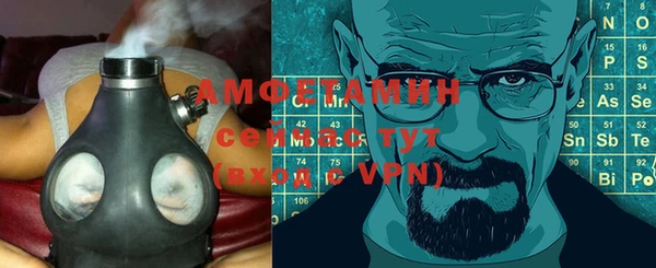 мефедрон мука Белоозёрский