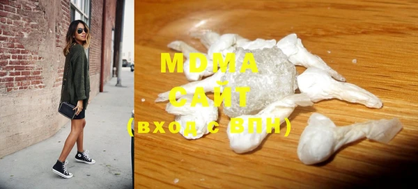 кокс Белокуриха